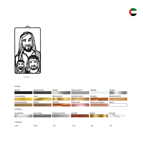 Al Nahyan Family UAE Leaders Car Hanging - view 3