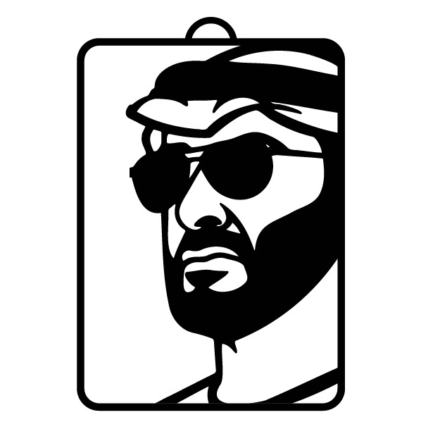 Premium Mohammed Bin Zayed Car Hanging