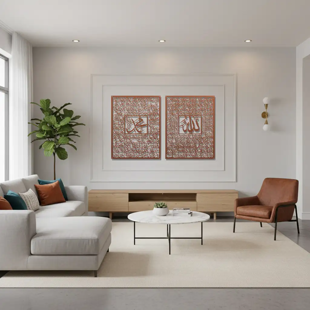 Asma-ul Husna and Asma-un Nabi - جدارية أسماء الله الحسنى وأسماء النبي  - Premium Islamic Wall Art - view 5