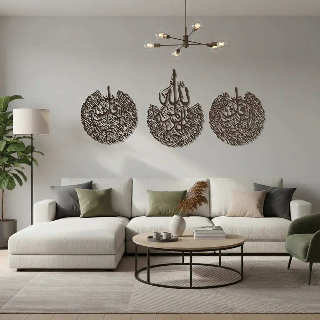 Al-Mu'awwidhatayn - المُعَوِّذَتَيْن - Premium Islamic Wall Art - view 4