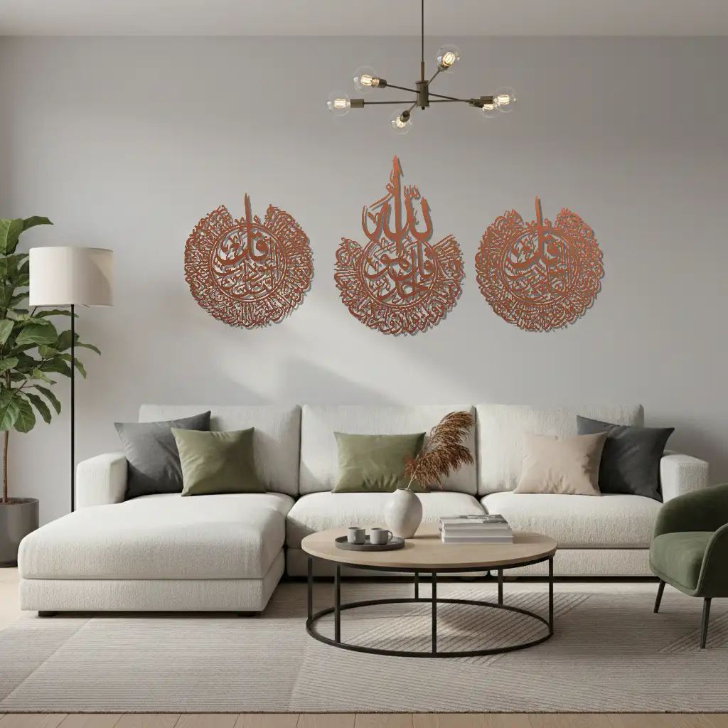Al-Mu'awwidhatayn - المُعَوِّذَتَيْن - Premium Islamic Wall Art - view 3