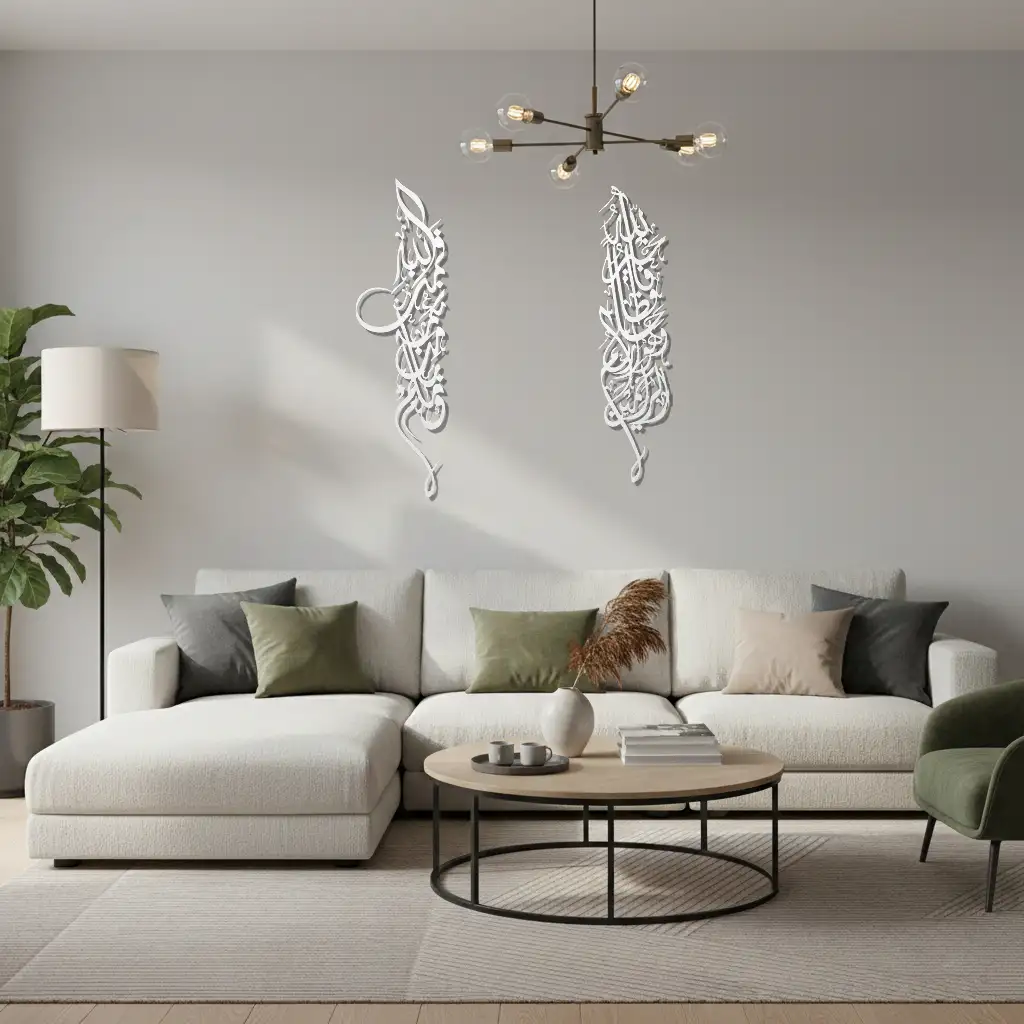 Two-Piece - قطعتان للديكور الجداري - Premium Islamic Wall Art - view 5