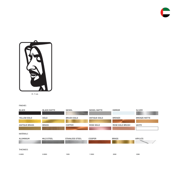 Sheikh Zayed bin Sultan Al Nahyan Metal Car Hanging – Premium Islamic & UAE Heritage Accessory - view 3
