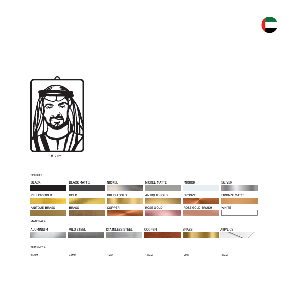 Premium Sheikh Mohammed Bin Zayed Car Hanging - view 3