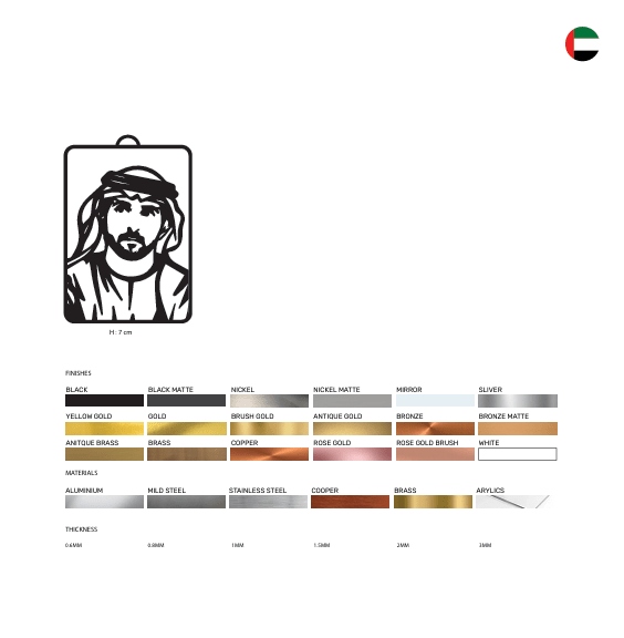 Hamdan Bin Mohammed Bin Rashid Al Maktoum – Premium Metal Car Hanging - view 2