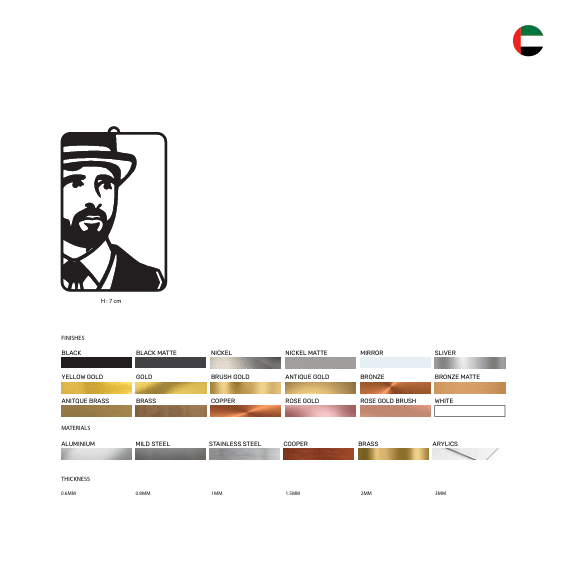 Hamdan Bin Mohammed Bin Rashid Al Maktoum - view 3