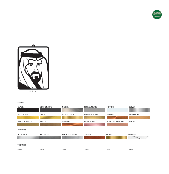 Mohammed Bin Sultan Al Suwaidi - view 3